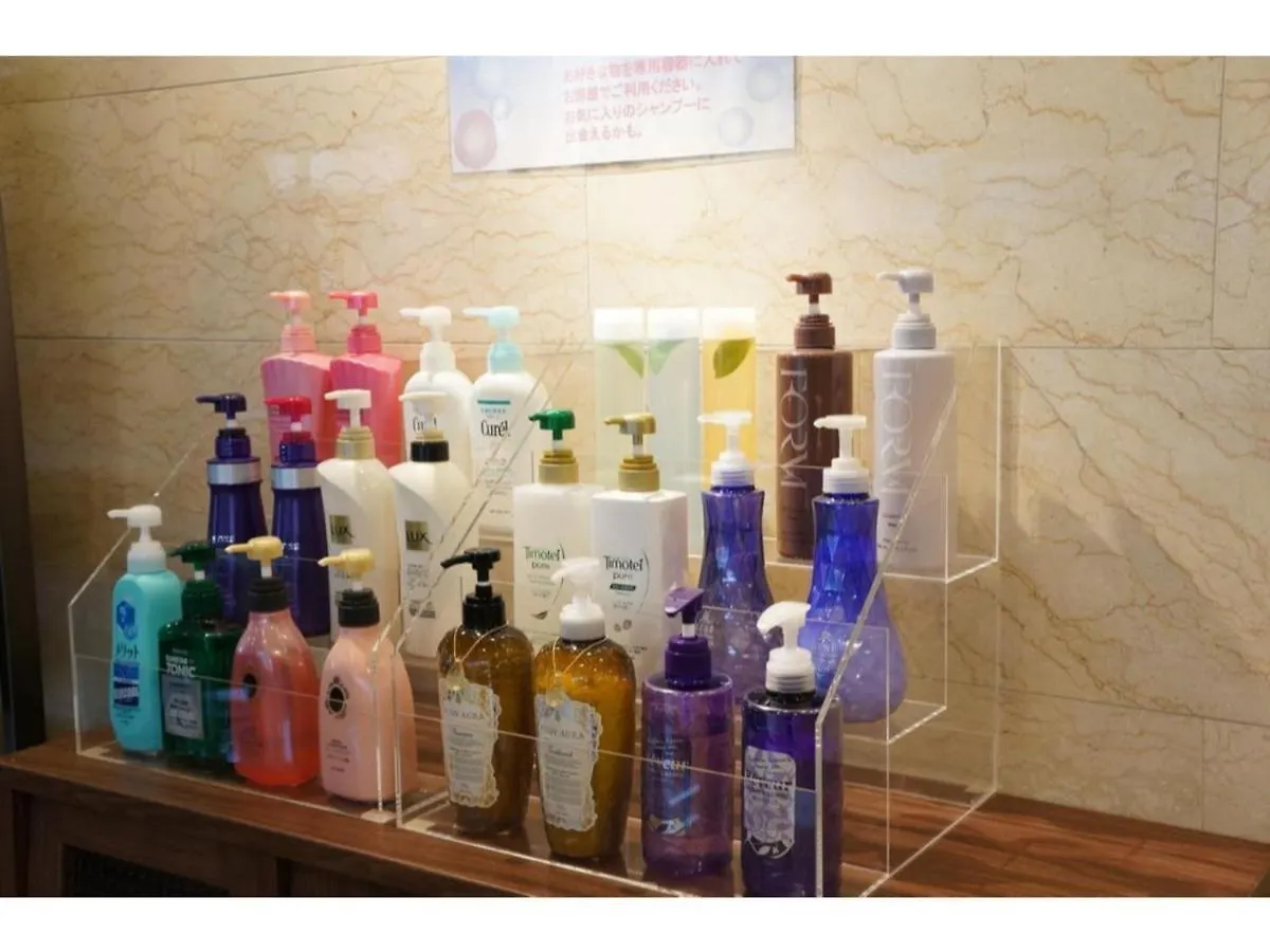 Hakata Floral Inn Nakasu / Vacation Stay 80206 Fukuoka 0*,  Japán